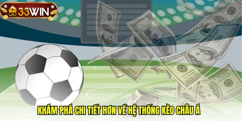Bảng thông tin các đội bóng trong trận đấu cá độ 33WIN